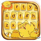 Yellow Cute Cartoon Fat Cat Keyboard Theme icône