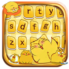 Yellow Cute Cartoon Fat Cat Keyboard Theme 圖標
