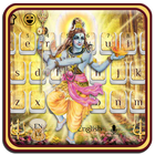 Shiva ícone