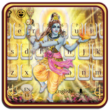 Shiva icon