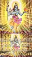 Shiva স্ক্রিনশট 3