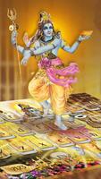 Shiva স্ক্রিনশট 2