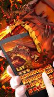 Dragon And Flame Magma Keyboard Theme скриншот 1