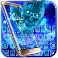 Hell Fire Skull Galaxy Magic Keyboard
