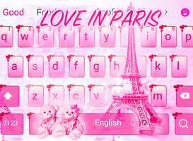 Pink Teddy Bear love in Paris keyboard theme স্ক্রিনশট 1