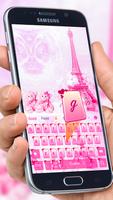 Pink Teddy Bear love in Paris keyboard theme স্ক্রিনশট 2