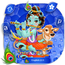 Tema del teclado de Lord Krishna APK