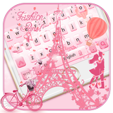 Romantic Pink Paris Keyboard أيقونة