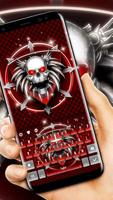 Red Skull Keyboard Theme تصوير الشاشة 1