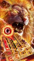 Roaring Lion Keyboard Theme ภาพหน้าจอ 1