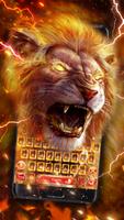 Roaring Lion Keyboard Theme ภาพหน้าจอ 2