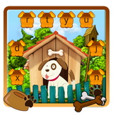 adorable Cute Puppy Keyboard Theme أيقونة