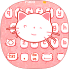 Pink kitty Cartoon Cute Cat keyboard bowknot theme simgesi