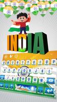 獨立日印度國旗鍵盤主題 海報