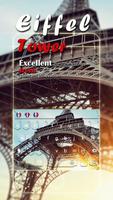 Eiffel Tower  keyboard theme Nostalgic photo 포스터