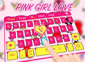 Fashion pink girl kiss keyboard theme ภาพหน้าจอ 1