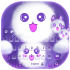 Cute Kitty Kawaii-Keyboard icon