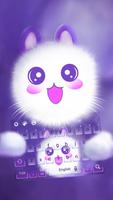 Cute Kitty Kawaii-Keyboard ภาพหน้าจอ 1