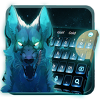 Blue Ice Wolf keyboard Theme icono