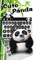 Cute panda keyboard تصوير الشاشة 1