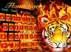 Hot Flame Tiger Keyboard Theme โปสเตอร์