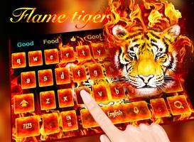 Hot Flame Tiger Keyboard Theme ภาพหน้าจอ 2