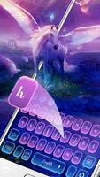 Reverie Blush Unicorn keyboard Theme скриншот 1