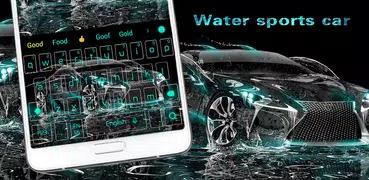 Rainwater Luxury Speeding Car Keyboard Theme