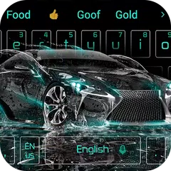 雨水豪華超速跑車鍵盤主題 APK 下載
