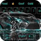 Icona tastiera automobile accelerazione lusso pioggia