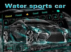 clavier voiture vitesse Speeding Luxury Rainwater Affiche