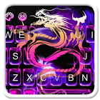 Purple Neon Dragon Keyboard Theme icône