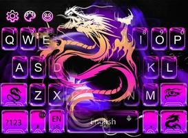 Purple Neon Dragon Keyboard Theme Ekran Görüntüsü 3