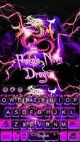 Purple Neon Dragon Keyboard Theme syot layar 1