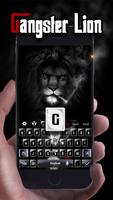 Lion in Costume Keyboard Theme 스크린샷 2