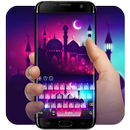 Ramadan Keyboard APK