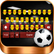 Manchester Football Keyboard