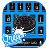 APK Tastiera Oreo per Android 8.0