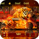 Roar fire tiger car keyboard theme APK