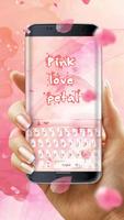 Pink love petal keyboard skin Ekran Görüntüsü 1