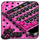 ikon Berwarna merah muda Hitam Busur Keyboard