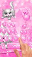 Elegant Pink Glitter sheen Cat Keyboard Theme скриншот 1