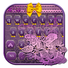 Icona Pink Lace Keyboard