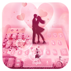 Lovers couple keyboard icon