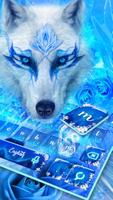 Blue Ice Wolf - Music Keyboard Theme screenshot 1