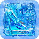 Frozen Crystal Keyboard Theme APK