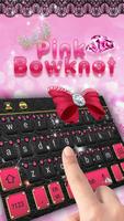 Minny Cute Pink Bowknot Keyboard screenshot 2