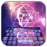 Neon Galaxy skull Keyboard icon