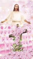 God Christ Cross Cherry Blossom Floral Keyboard پوسٹر