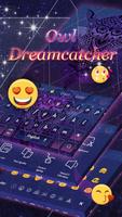 Owl dreamcatcher keyboard تصوير الشاشة 1